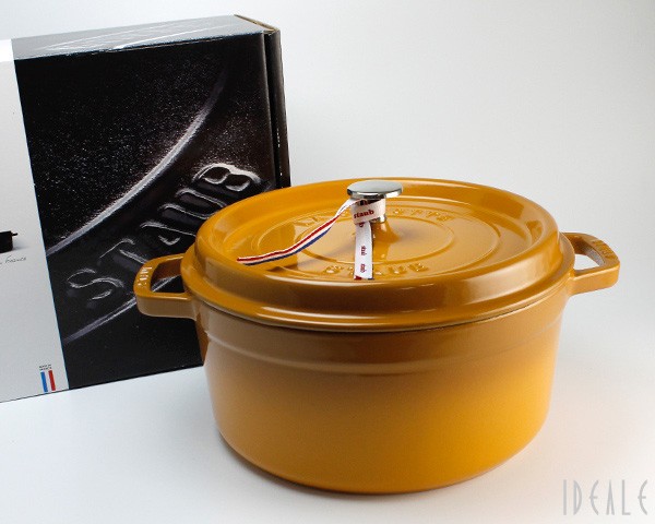 NỒI GANG STAUB MẦU VÀNG 20CM 6 NỒI GANG STAUB MẦU VÀNG 20CM