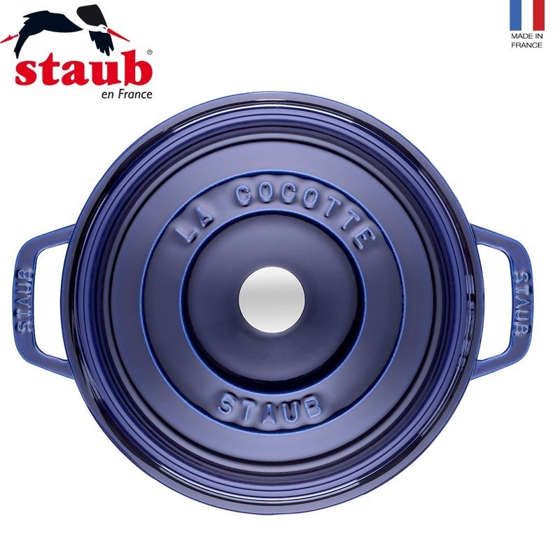 NỒI GANG STAUB MẦU XANH ĐEN 26 CM 4 NỒI GANG STAUB MẦU XANH ĐEN 26 CM