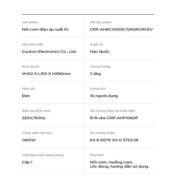 spec_crp-ahbc1000f-600x600