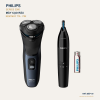 MÁY CẠO RÂU PHILIPS SERIES 3000 S3134/57 KÈM TỈA LÔNG MŨI